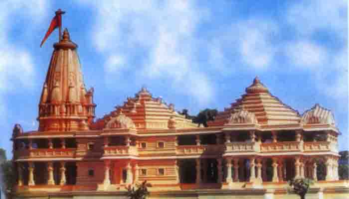 राम मंदिर अध्यादेश कैसा हो ?