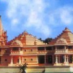 राम मंदिरः सबक लें सबरीमाला से